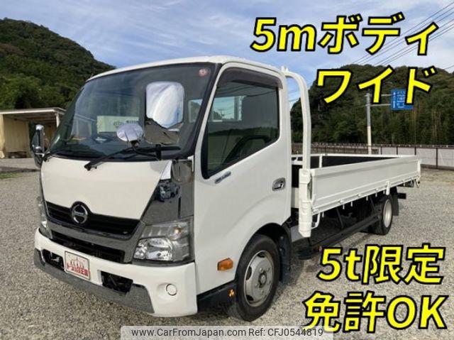 hino dutro 2014 quick_quick_TKG-XZU720M_XZU720-0007756 image 1