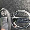 nissan note 2014 TE3235 image 6