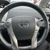 toyota prius-α 2015 -TOYOTA--Prius α DAA-ZVW40W--ZVW40-3111203---TOYOTA--Prius α DAA-ZVW40W--ZVW40-3111203- image 11