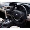 bmw 3-series 2016 -BMW--BMW 3 Series DBA-8A20--WBA8A16060NU40138---BMW--BMW 3 Series DBA-8A20--WBA8A16060NU40138- image 9