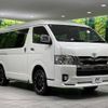 toyota hiace-van 2021 -TOYOTA--Hiace Van 3BF-TRH216K--TRH216-8013202---TOYOTA--Hiace Van 3BF-TRH216K--TRH216-8013202- image 17