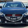 mazda demio 2016 -MAZDA--Demio LDA-DJ5AS--DJ5AS-109651---MAZDA--Demio LDA-DJ5AS--DJ5AS-109651- image 3