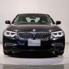 bmw 5-series 2017 quick_quick_LDA-JC20_WWBAJC320X0G939090 image 4