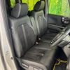 honda n-box 2023 CFJ1681392 image 8