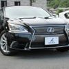 lexus ls 2014 quick_quick_DBA-USF40_USF40-5131139 image 1