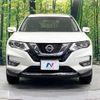 nissan x-trail 2019 -NISSAN--X-Trail DBA-NT32--NT32-306077---NISSAN--X-Trail DBA-NT32--NT32-306077- image 15