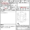lexus lx 2016 CFJ1648379 image 18