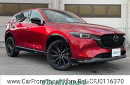 mazda cx-5 2023 -MAZDA--CX-5 3DA-KF2P--KF2P-553487---MAZDA--CX-5 3DA-KF2P--KF2P-553487-