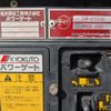 mitsubishi-fuso canter 2022 -MITSUBISHI--Canter 2RG-FEB50--FEB50-600142---MITSUBISHI--Canter 2RG-FEB50--FEB50-600142- image 22
