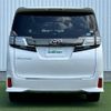 toyota vellfire 2017 -TOYOTA--Vellfire DBA-AGH30W--AGH30-0161932---TOYOTA--Vellfire DBA-AGH30W--AGH30-0161932- image 8