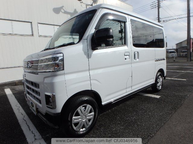 daihatsu atrai 2024 -DAIHATSU 【名変中 】--Atrai Van S700V--0133892---DAIHATSU 【名変中 】--Atrai Van S700V--0133892- image 1