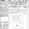 toyota hilux 2023 quick_quick_GUN125_GUN125-3951686 image 21