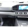 mercedes-benz gls-class 2023 quick_quick_3DA-167923_W1N1679232A972088 image 12