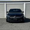 mercedes-benz a-class 2023 -MERCEDES-BENZ--Benz A Class 3DA-177112--W1K1771122J382947---MERCEDES-BENZ--Benz A Class 3DA-177112--W1K1771122J382947- image 8