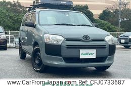 toyota probox-van 2019 -TOYOTA--Probox Van DBE-NSP160V--NSP160-0049358---TOYOTA--Probox Van DBE-NSP160V--NSP160-0049358-