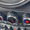 mini mini-others 2018 CFJ1662173 image 22
