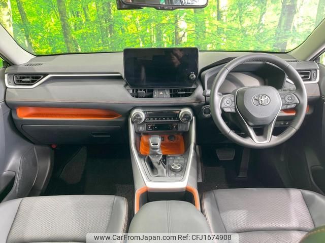 toyota rav4 2023 CFJ1674908 image 2