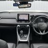 toyota rav4 2019 CFJ1840843 image 17