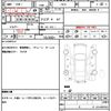 nissan sunny 2004 quick_quick_FB15_FB15-402613 image 17