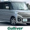 suzuki spacia 2015 -SUZUKI--Spacia DAA-MK42S--MK42S-602705---SUZUKI--Spacia DAA-MK42S--MK42S-602705- image 1