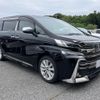 toyota vellfire 2015 quick_quick_DBA-AGH30W_AGH30-0047632 image 1