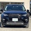 rover discovery 2018 -ROVER--Discovery LDA-LC2NB--SALCA2AN4JH739478---ROVER--Discovery LDA-LC2NB--SALCA2AN4JH739478- image 17