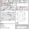 suzuki hustler 2023 CFJ1843810 image 21