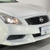 nissan skyline 2013 quick_quick_CKV36_CKV36-900101 image 4