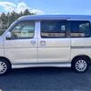 daihatsu atrai-wagon 2014 -DAIHATSU--Atrai Wagon ABA-S331Gｶｲ--S331G-0026492---DAIHATSU--Atrai Wagon ABA-S331Gｶｲ--S331G-0026492- image 17