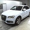 audi q5 2015 -AUDI--Audi Q5 8RCNCF-WAUZZZ8R3FA023549---AUDI--Audi Q5 8RCNCF-WAUZZZ8R3FA023549- image 5