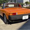 porsche 914 1975 quick_quick_47GK_4752902839 image 2