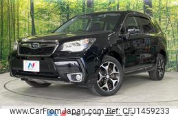 subaru forester 2014 CFJ1459233