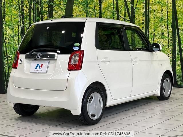 honda n-one 2013 CFJ1745605 image 2