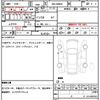 toyota roomy 2024 quick_quick_4BA-M900A_M900A-1114243 image 14