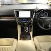 toyota alphard 2020 CFJ1850836 image 9