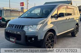 mitsubishi delica-d-5 2010 CFJ1707023