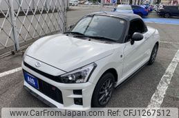 toyota copen 2022 -TOYOTA--Toyota Copen 3BA-LA400A--LA400A-0003724---TOYOTA--Toyota Copen 3BA-LA400A--LA400A-0003724-