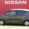 nissan dayz 2021 -NISSAN--DAYZ 5AA-B44W--B44W-0121935---NISSAN--DAYZ 5AA-B44W--B44W-0121935- image 25