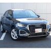 audi q2 2022 -AUDI--Audi Q2 3DA-GADFG--WAUZZZGA5NA048592---AUDI--Audi Q2 3DA-GADFG--WAUZZZGA5NA048592- image 10