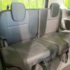 nissan serena 2020 -NISSAN--Serena 6AA-HC27--HC27-025768---NISSAN--Serena 6AA-HC27--HC27-025768- image 11