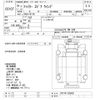 mitsubishi-fuso fighter 2007 -MITSUBISHI--Fuso Fighter FK71R-720435---MITSUBISHI--Fuso Fighter FK71R-720435- image 3