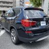 bmw x3 2017 -BMW--BMW X3 LDA-WY20--WBAWY320100R55145---BMW--BMW X3 LDA-WY20--WBAWY320100R55145- image 15