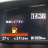 honda n-box 2020 quick_quick_6BA-JF3_JF3-2227694 image 14