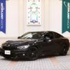 bmw 4-series 2016 CFJ1843966 image 1