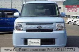 daihatsu move-conte 2016 quick_quick_DBA-L575S_L575S-0228805