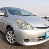 toyota wish 2008 N2024120386F-10 image 2