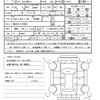 suzuki wagon-r 2021 quick_quick_5AA-MX91S_MX91S-101881 image 21