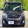 nissan dayz-roox 2020 CFJ1728085 image 14