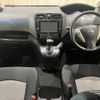 nissan serena 2015 -NISSAN--Serena DAA-HC26--HC26-127716---NISSAN--Serena DAA-HC26--HC26-127716- image 2