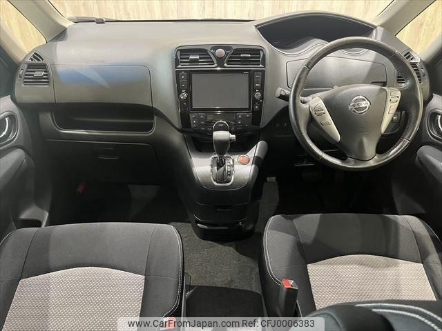 nissan serena 2015 -NISSAN--Serena DAA-HC26--HC26-127716---NISSAN--Serena DAA-HC26--HC26-127716- image 2